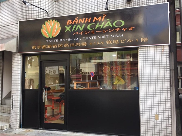 Chuyện hai chàng trai Việt mở tiệm bánh mỳ gây sốt trên đất Nhật