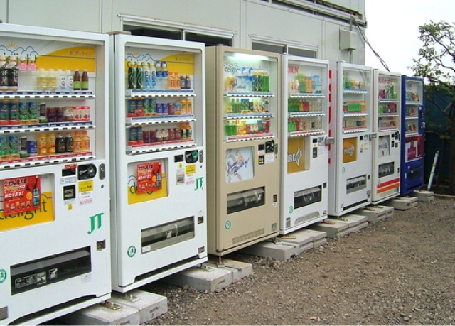 Máy bán hàng tự động có ở khắp nơi trên Nhật Bản