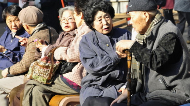 Nhật Bản là một đất nước "già"