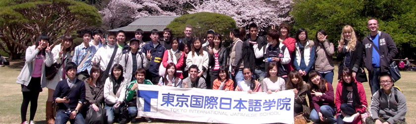 TOKYO INTERNATIONAL JAPANESE SCHOOL