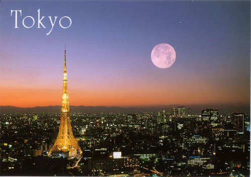 Tokyo là thành phố an toàn nhất thế giới