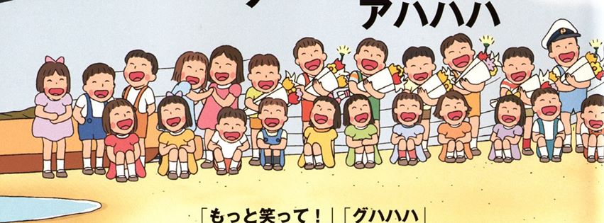 Chọn bộ 48 bài học của chương trình "Cùng nhau học tiếng Nhật"