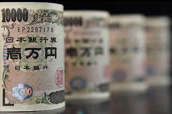 Đồng Yên tăng giá: du học Nhật Bản có lợi