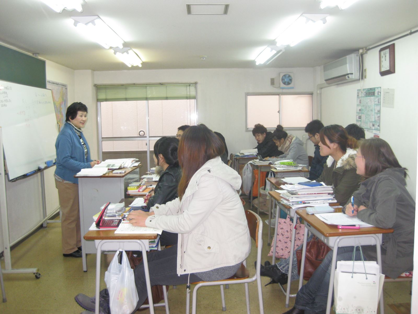 Trường Nhật ngữ Burin