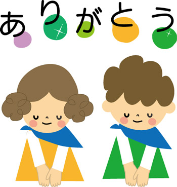 14 cách nói lời cảm ơn trong tiếng Nhật