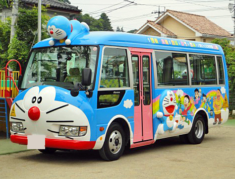 Sử dụng xe buýt ở Nhật Bản như thế nào?